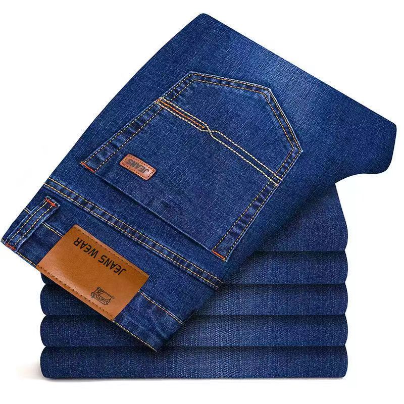 2025 New Business Men's Jeans  - Levis Jeans 501 review and price